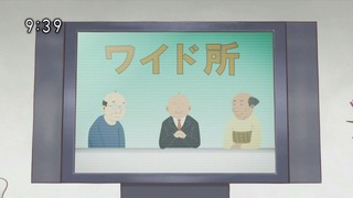 tomo1220 (39)