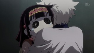 1410281697098