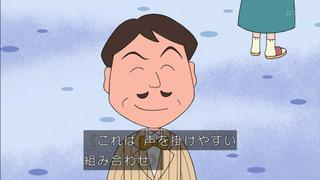 maru-69