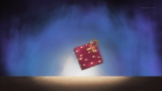 1429895042192-c001 (6)