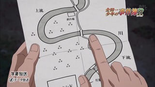 kin (5)
