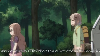 140730-2209270240-1440x810