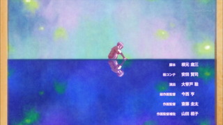 cap (110)