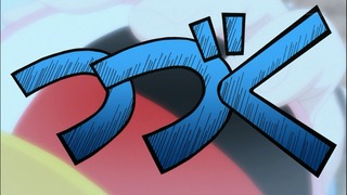 837