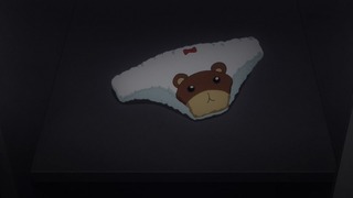 cap (123)