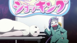 cap (17)