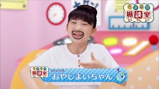 tama (74)