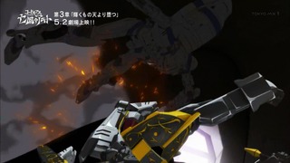 zimage00509-50