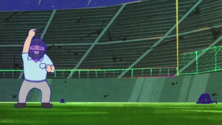 cap (258)