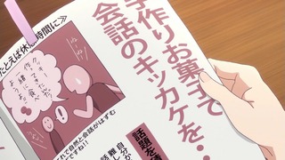 cap (17)