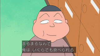 maru-116