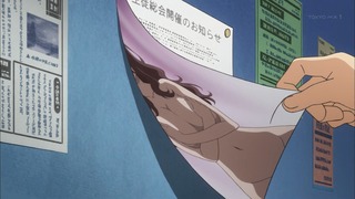 cap (160)