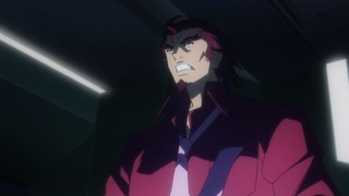 gx-166