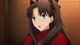 fate-92