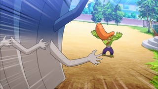 012