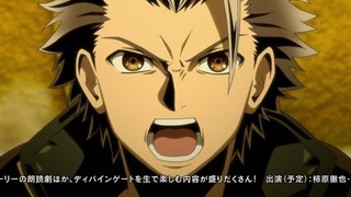 cap (144)