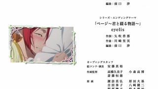 cap (273)