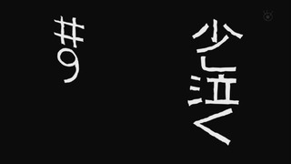 zimage00140-50