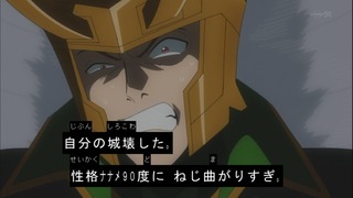1409132747014