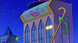 tama (20)
