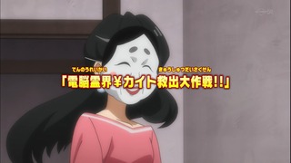 zimage00173-50