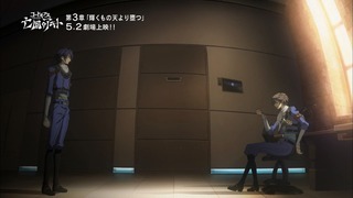 zimage00158-50
