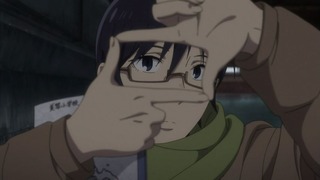 cap (240)