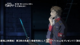 zimage00205-50