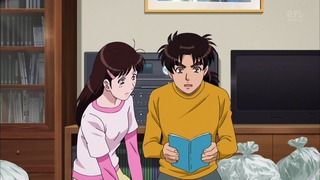 kin (16)