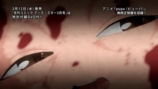 capt_020
