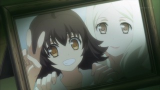 uta (110)