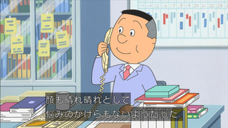 sazae-28