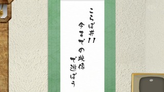 150614-0224050336-1440x810