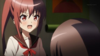 1409490682448