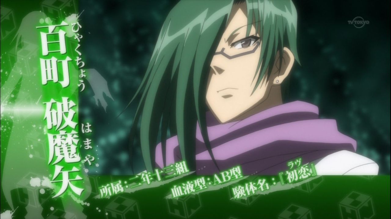 アニメ万国情報館 画像あり めだかボックスアブノーマル 第8箱 泣くところなんて見たくない 感想