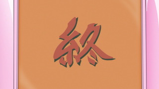cao (141)