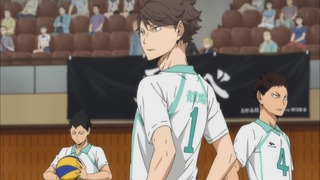 cap (240)