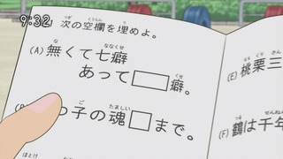 tomoo70_9