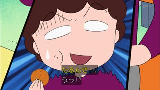 maru-114