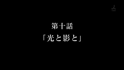 1363368636267