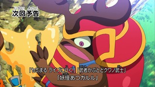 cap (274)
