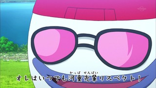 cap (225)