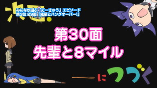 1451924141761