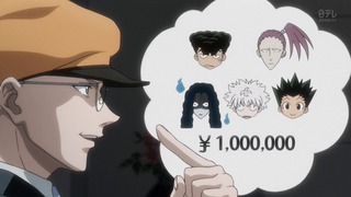 1411491149517