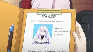 cap (121)