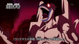 cap (263)