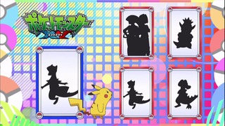 xy66 (61)