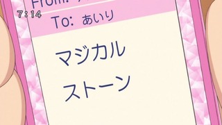 cap (141)