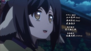 uta (141)