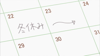 1441981136998264